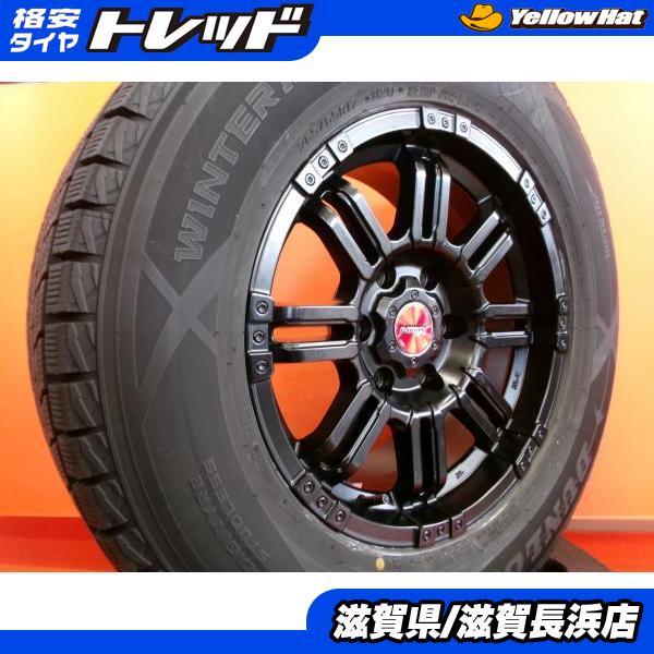 ハイラックス プラド 冬タイヤ ダンロップ SJ8 265/65R17 2019年製 B  