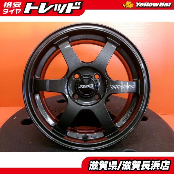 RAYS TE37 sonic 15インチホイールセット 楽天市場】te37 sonic 15インチの通販