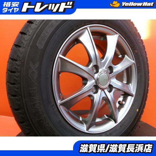 DUNLOP ノート E12 フリード 冬タイヤ ダンロップ WM02 185/70R14 2020 
