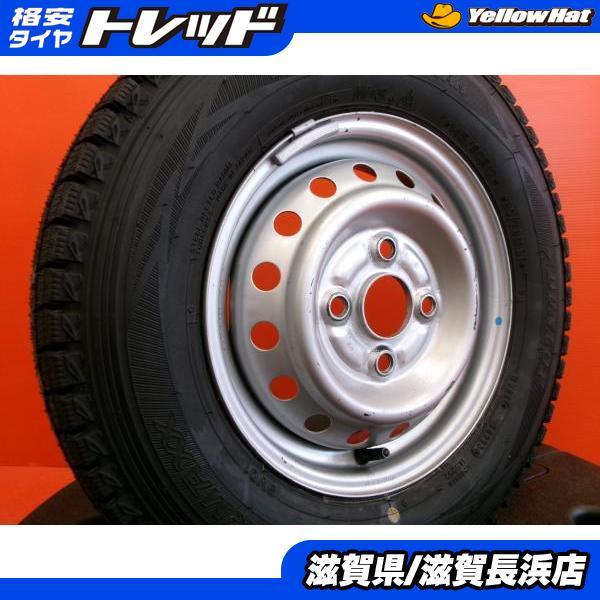 DUNLOP（ダンロップ） スズキ 軽トラック 冬タイヤ 新品 SV01 145 