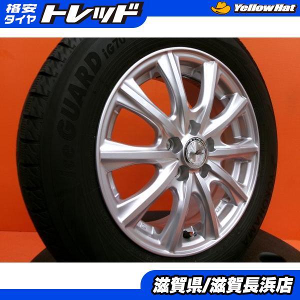 新型シエンタ C10 L10 冬タイヤ ヨコハマ アイスガード iG70 185/65R15 