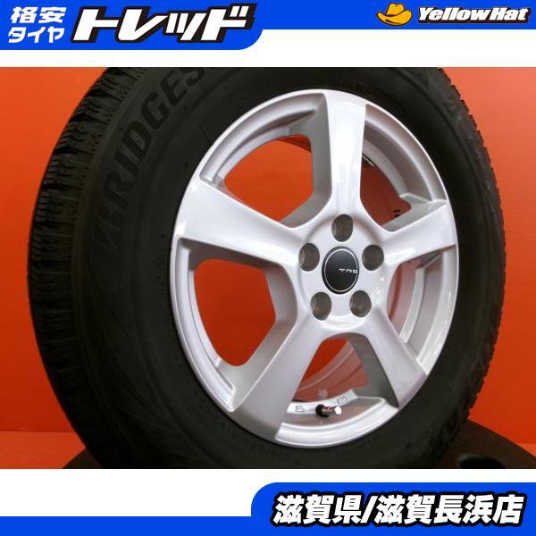 BRIDGESTONE VW T-Cross 冬タイヤ ブリヂストン ブリザック VRX2 205 
