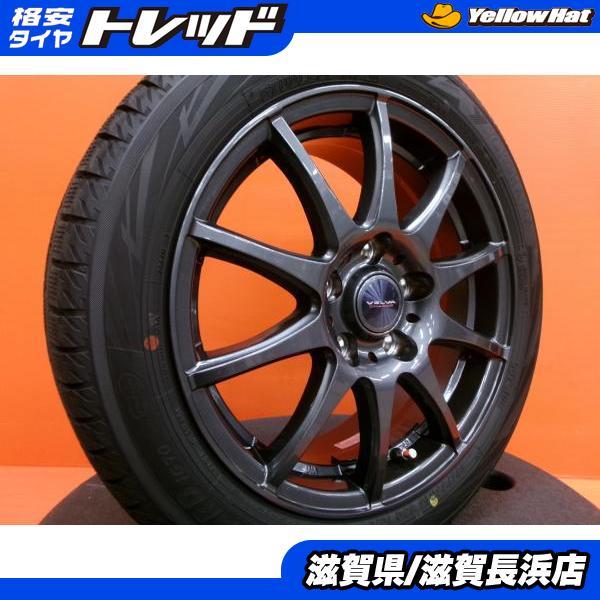 ヨコハマタイヤ スイフトスポーツ 冬タイヤ ヨコハマ アイスガード 