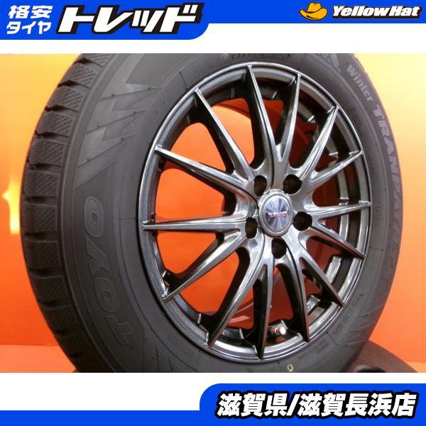 TOYO TIRES（トーヨータイヤ） ハリアー RAV4 冬タイヤ トーヨー TX 