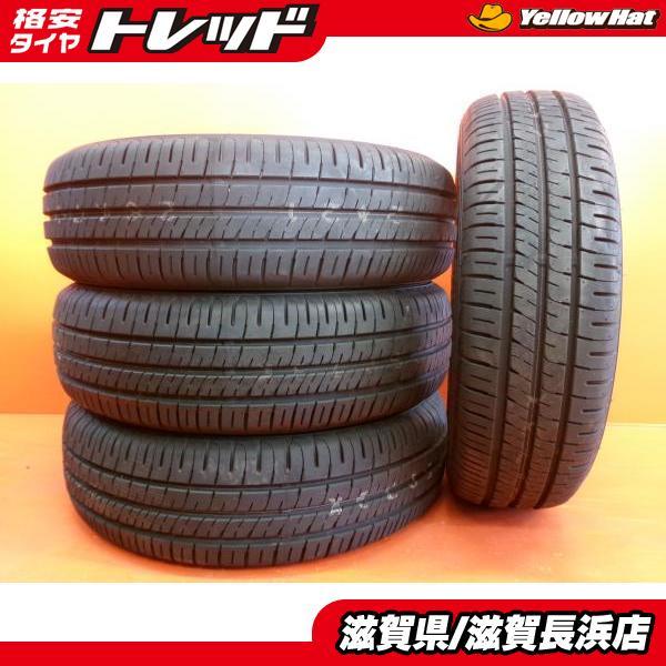 未使用品 タイヤ4本 175/65R14 ダンロップ エナセーブ EC204 175/65-14  