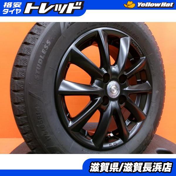 FIAT500 冬タイヤ ブリヂストン ブリザック VRX3 175/65R14 2022年製 