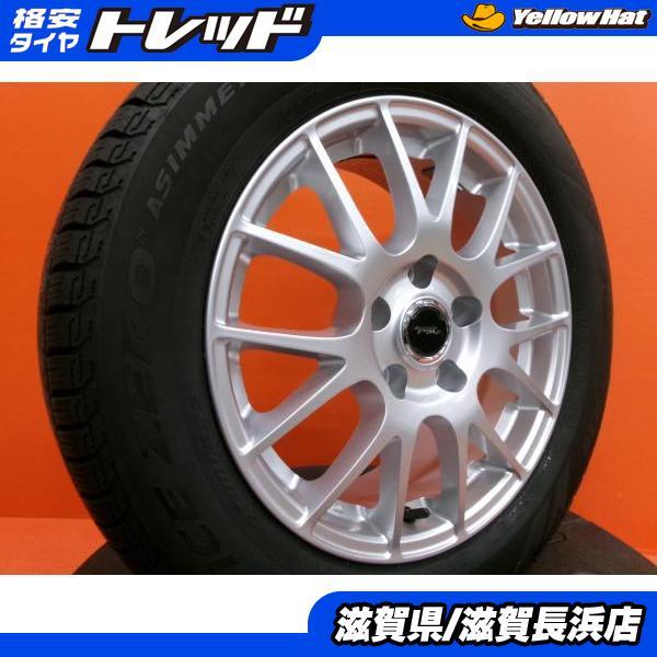 PIRELLI ノア ヴォクシー 90系 冬タイヤ ピレリ ICE ZERO 205/60R16 