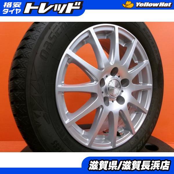 プリウスα 冬タイヤ トーヨー GIZ2 205/60R16 2020年製 Tirado 16  