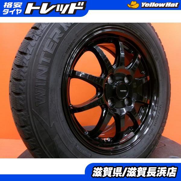 DUNLOP（ダンロップ） ヤリス フィット 冬タイヤ WM02 175/70R14 2020 