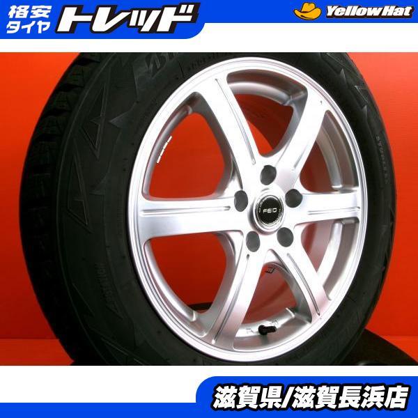 BRIDGESTONE（ブリヂストン） デリカD5 アウトランダー 冬タイヤ DM-V2 