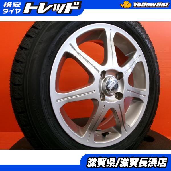 DUNLOP（ダンロップ） タフト ソリオ 冬タイヤ 新品 WM02 165/65R15