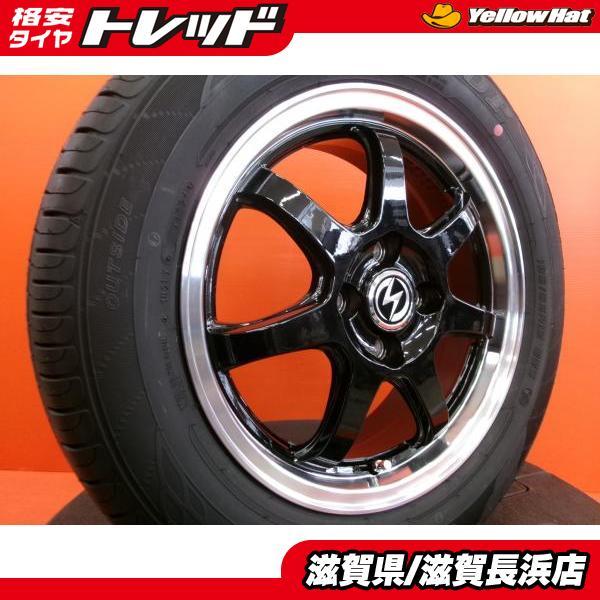 DUNLOP（ダンロップ） アクア K10 MAZDA2 中古 S-HOLD 15インチ 新品 