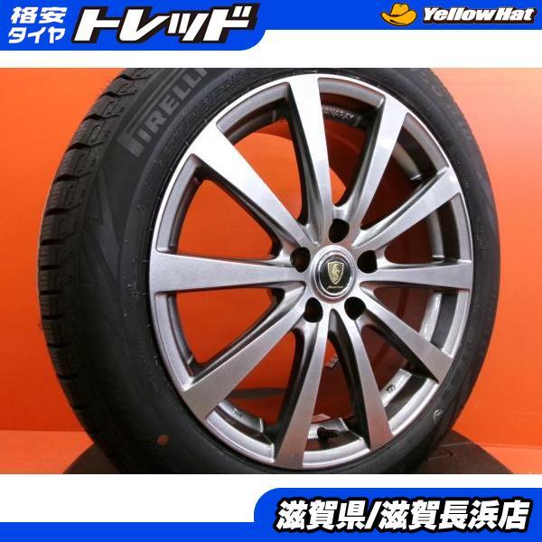 PIRELLI（ピレリ） アルファード 20系 30系 冬タイヤ ICE ZERO 235 