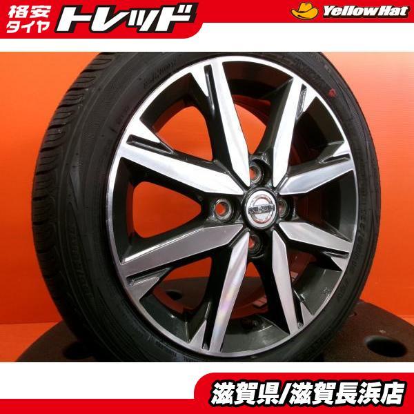 中古 ニッサン デイズ 純正 15インチ 未使用品 RS HP02 165/55R15 2024 