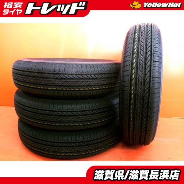 BRIDGESTONE 新車外し 中古タイヤ 4本 175/80R16 ブリヂストン BRIDGESTONE 新車外し 中古タイヤ 4本 175/80R16 ブリヂストン
