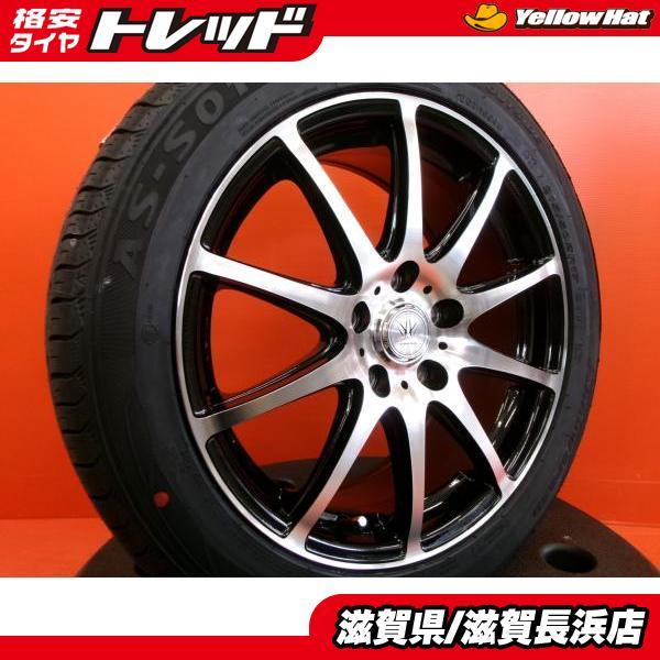 レヴォーグ 中古 632 RS-10 17インチ 新品 AS AS-S01 215/50R17 2025年 