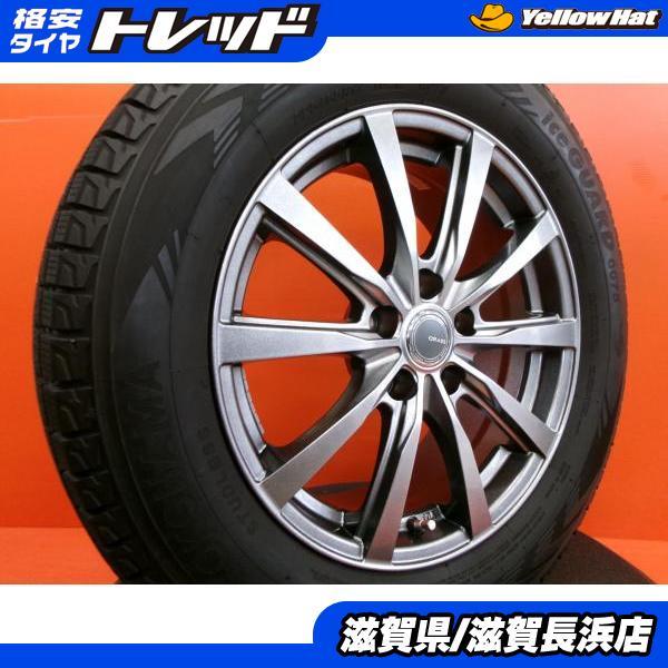 ヨコハマタイヤ（YOKOHAMA TIRE） ハリアー RAV4 冬タイヤ ヨコハマ