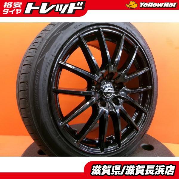 クラウン カムリ 中古 MID SQ27 18インチ RS ES04 225/45R18