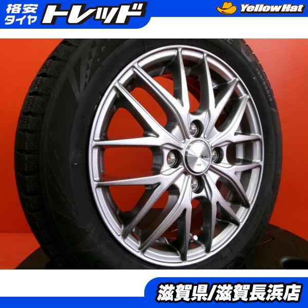 BRIDGESTONE（ブリヂストン） 軽自動車 冬タイヤ ブリザック VRX3 155