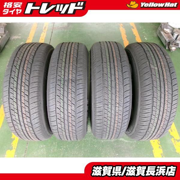 DUNLOP 新車外し 中古タイヤ 4本 265/65R18 ダンロップ GRANDTREK AT23