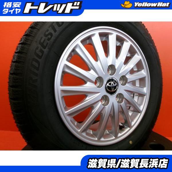 BRIDGESTONE（ブリヂストン） ノア ヴォクシー 70系 80系 冬タイヤ