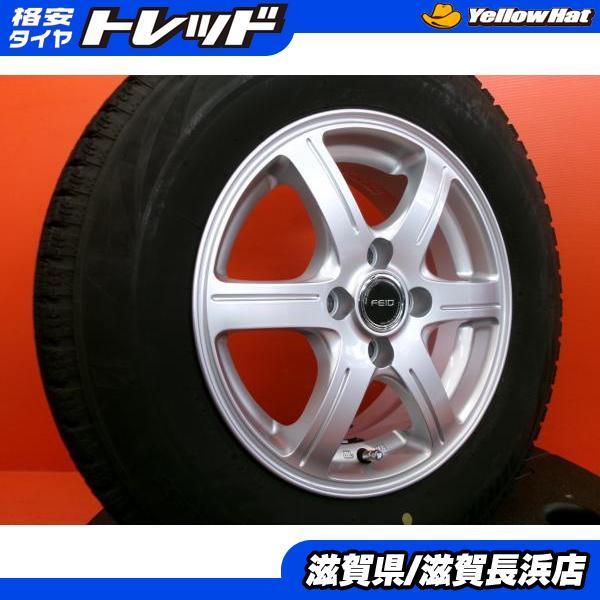 BRIDGESTONE（ブリヂストン） ノート E12 デミオ DJ系 中古 ブリザック