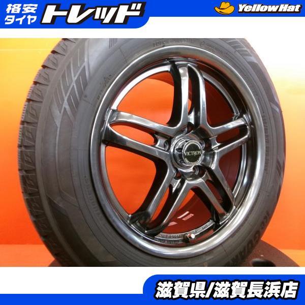ヨコハマタイヤ（YOKOHAMA TIRE） アルファード 30系 冬タイヤ