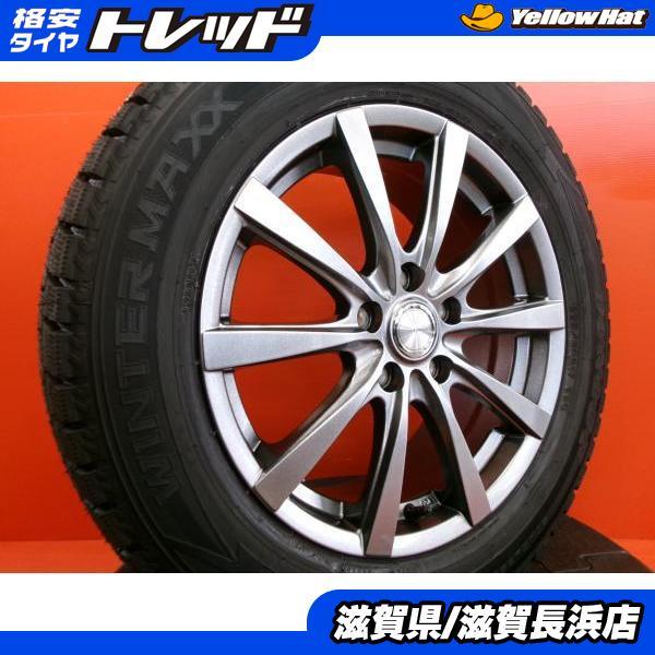 DUNLOP（ダンロップ） レイバック クロストレック 冬タイヤ 新品 WM02