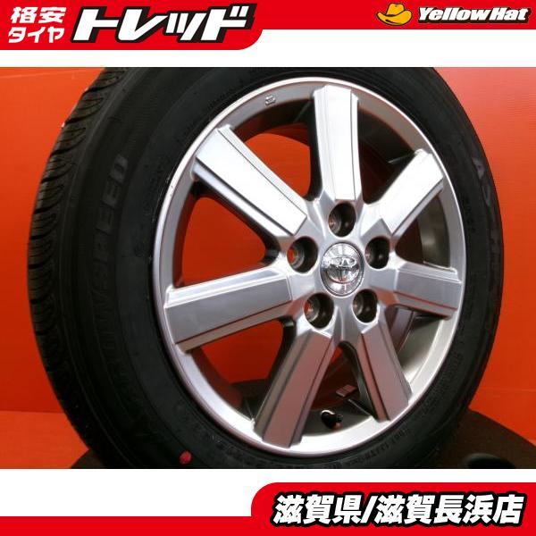 ノア 70系 80系 中古 トヨタ ヴォクシー純正 16インチ 新品 AS HP01