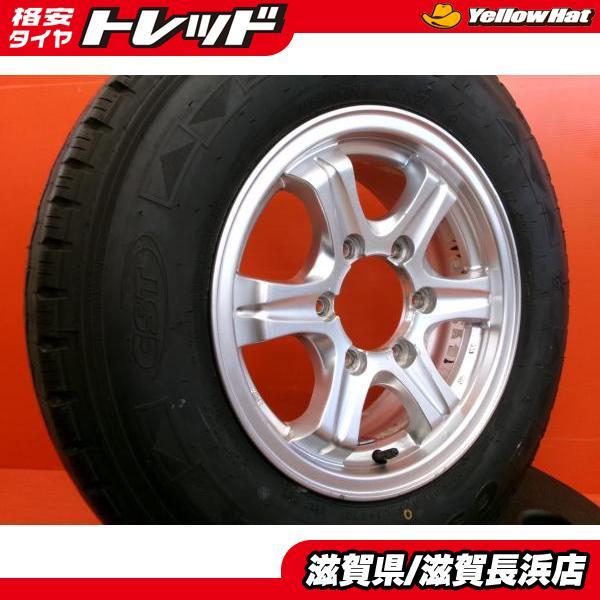 ハイエース 中古 キーラー 15インチ 6H-139.7 新品 CST CL31 195