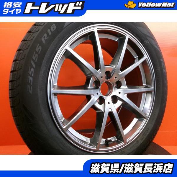 PIRELLI（ピレリ） RAV4 ハリアー 冬タイヤ ICE ZERO 18インチ LF 