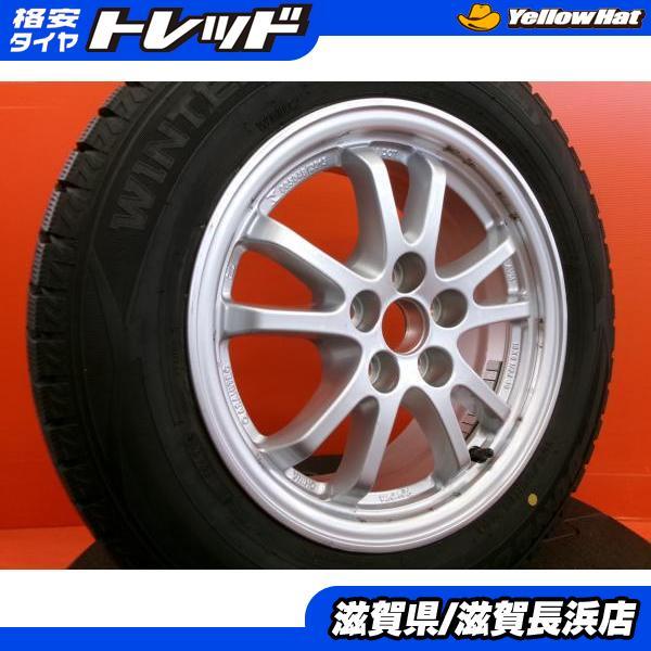 DUNLOP（ダンロップ） プリウス 50系 冬タイヤ WM02 195/65R15 2021年 