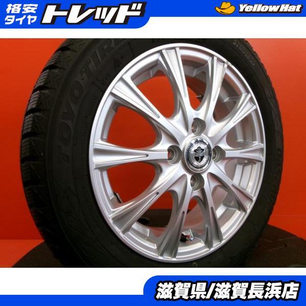 14インチ 軽自動車用 トーヨー155/65R14 中古スタッドレス アルミ