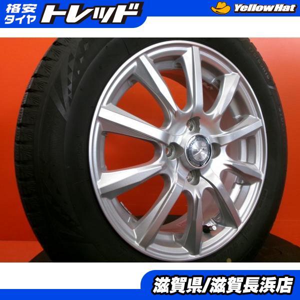 バリ山！美品！175/65R15 ヤリスアクアフィットVRX3