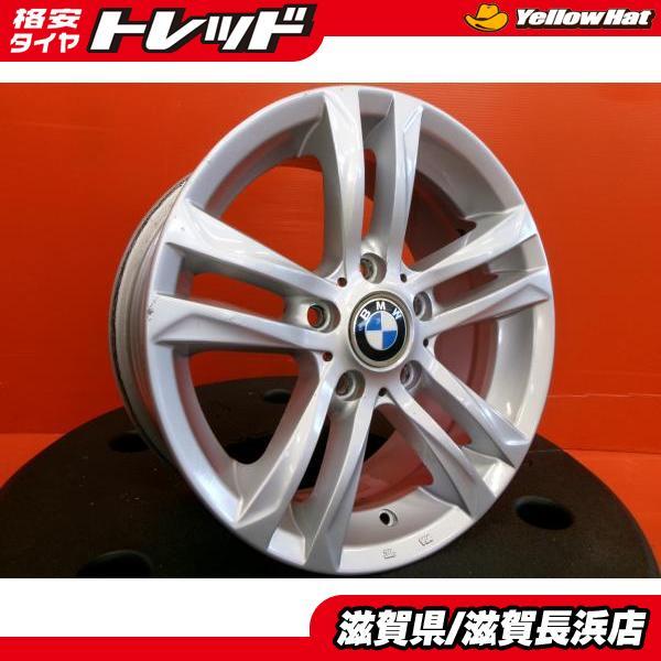 中古ホイール 4本 MAK BIMMER 16インチ 7.0J +44 5H120 ハブ72.6mm BMW 