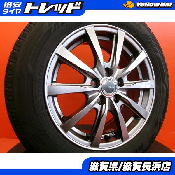 専用出品　もぬ様 Jurassic World Fallen Kingdom Roarivores Triceratops