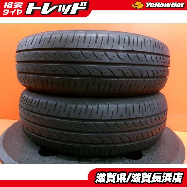 送料込☆2023年製ヨコハマ タイヤ 185/70R14 日本製☆2本 ヨコハマタイヤ 中古タイヤ 2本 185/70R14 ヨコハマ BluEarth
