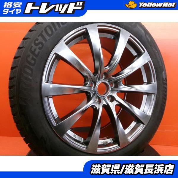BRIDGESTONE（ブリヂストン） レクサス RX 20系 冬タイヤ ブリザック 