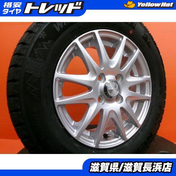 値下げ✳︎スタッドレスタイヤ 楽天市場】【P最大29倍！10/1】【取付対象】BRIDGESTONE