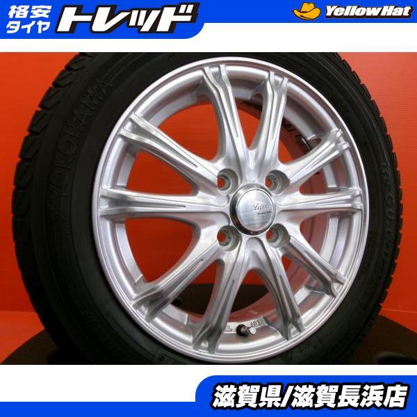 ヨコハマタイヤ（YOKOHAMA TIRE） 軽自動車 冬タイヤ ヨコハマ アイス 