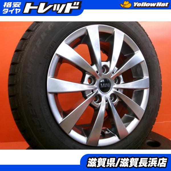 ミニクロスオーバー R60 冬タイヤ ピレリ ICEASIMMETRICO 205/60R16 2014年製 MOTEC 16インチ 5H-120 中古 4本セ