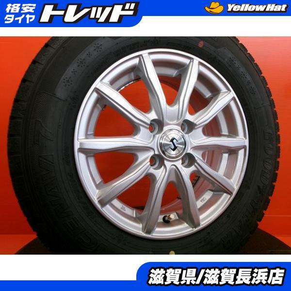デミオ　車検1年10ヶ月残り　タイヤ新品 デミオ 車検1年10ヶ月残り タイヤ新品