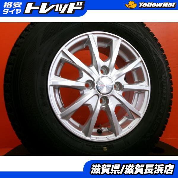 DUNLOP（ダンロップ） サクシード プロボックス 50系 冬タイヤ SV01 