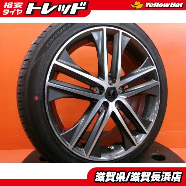 ノア ヴォクシー 中古 モデリスタ ウイングダンサー5 18インチ 新品 AS