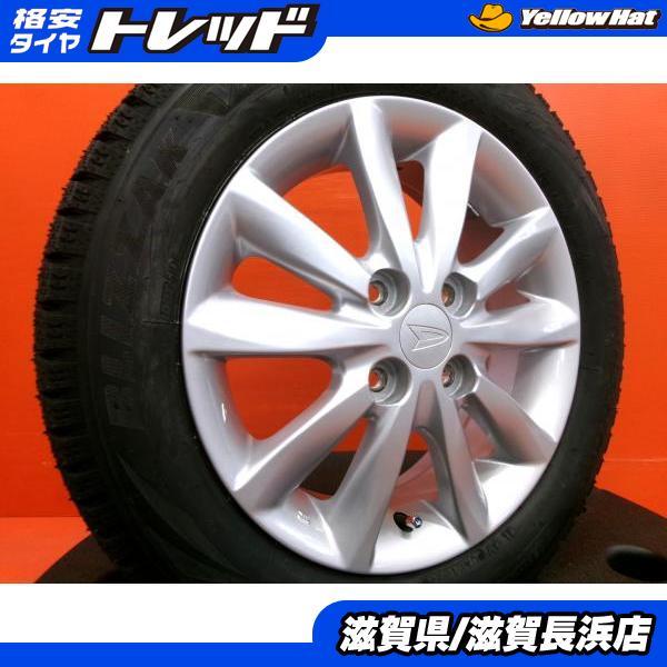 BRIDGESTONE タント ムーヴ ミラ 冬タイヤ 新品 ブリヂストン