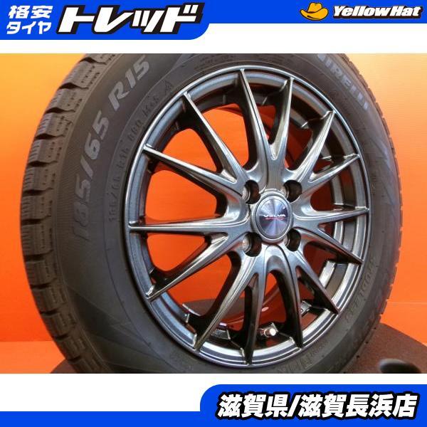 PIRELLI ノート E12 デミオ 冬タイヤ ピレリ ICEASIMMETRICO+
