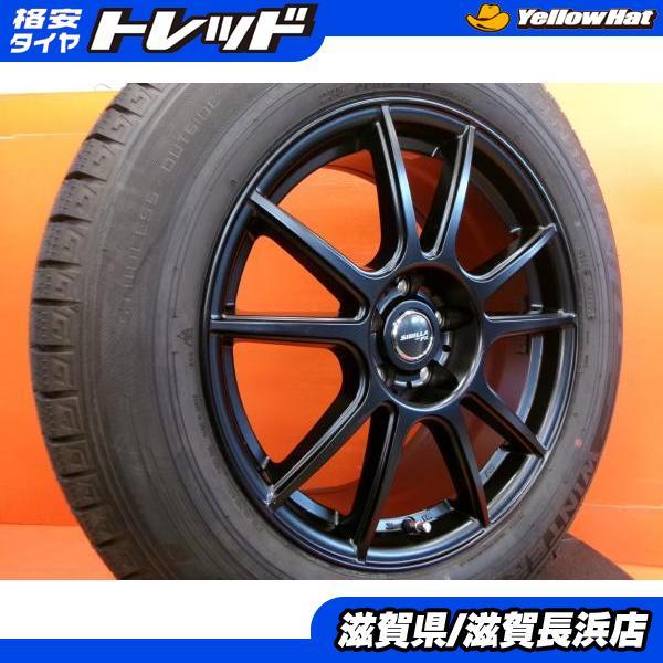 DUNLOP（ダンロップ） アリア エクストレイル T33 冬タイヤ WINTERMAXX 