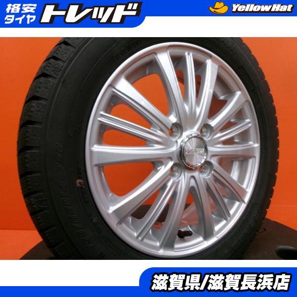 グッドイヤー（GOODYEAR） 軽自動車 冬タイヤ ICENAVI7 155/65R14 2024