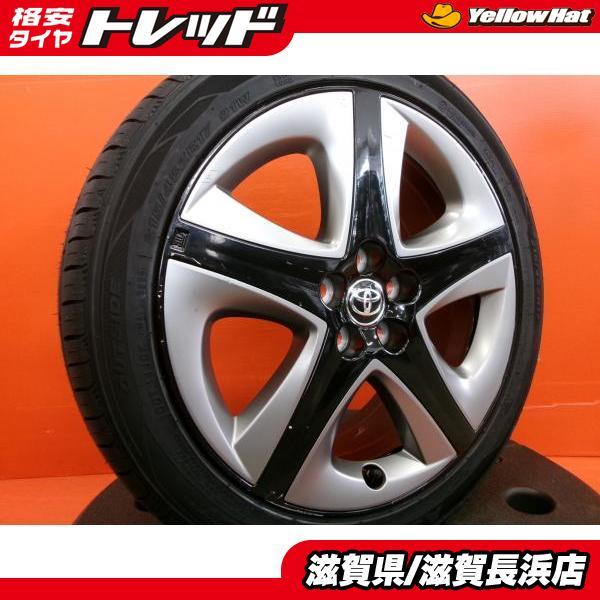 ◾️美品◾️トヨタ50後期純正プリウスAツーリング　ホイールタイヤ215/45R17 中古 トヨタ 50系 プリウス純正 17インチ 新品 AS S01 215/45R17