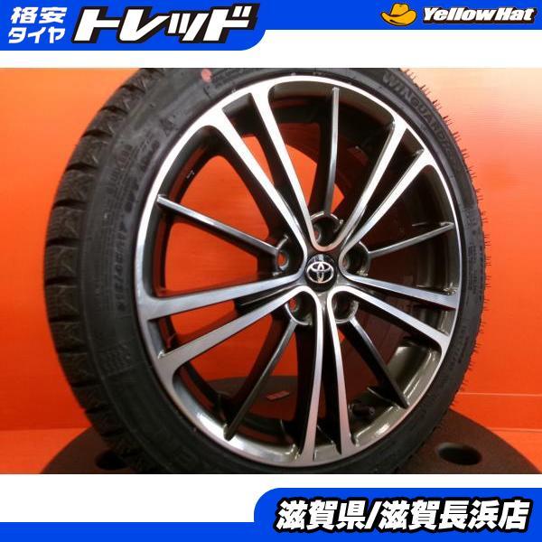 ネクセン 86 BRZ ZC6 ZN6 冬タイヤ 新品 WIN-ice2 215/45R17 2025年製